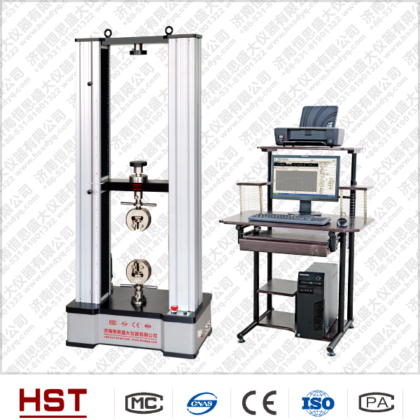 TLY-S100A-彈簧拉壓試驗機(jī)